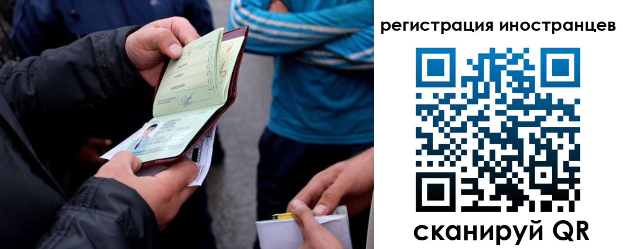 форма 3 в Краснознаменске